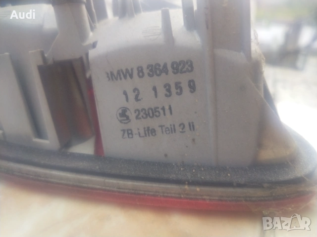Ляв стоп комплект за BMW Е46  320 325 328, снимка 2 - Части - 53884474