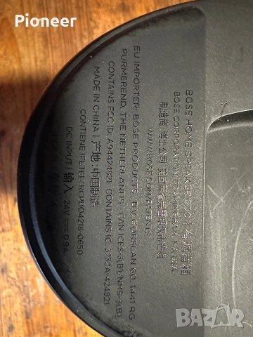 Bose home speaker 300, снимка 3 - Bluetooth тонколони - 53467883