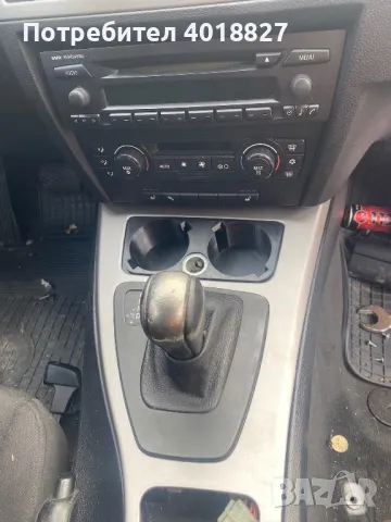 Cup holder E90, E91,E92,E93, снимка 6 - Аксесоари и консумативи - 49755275