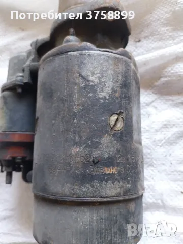 различни електромотор от уаз жук Москва и други. , снимка 6 - Части - 47068460