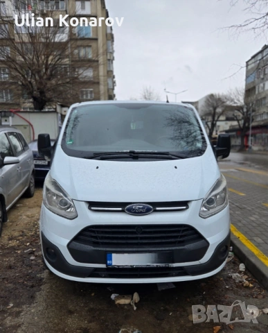 Ford Transit Custom 2.2/ 125к.с Цена до края на месеца, снимка 4 - Автомобили и джипове - 53810216