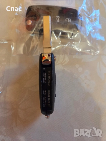 Чисто нова кутийка за ключ за Volkswagen с три бутона !!!, снимка 4 - Аксесоари и консумативи - 53872987