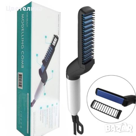 Електрическа четка с керамична плоча за изправяне на коса и брада , снимка 1 - Аксесоари за коса - 45380030