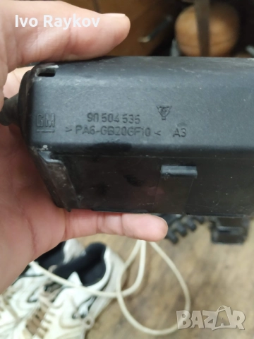 Бушониера за Opel Vectra B , 90504535 , снимка 9 - Части - 51476852
