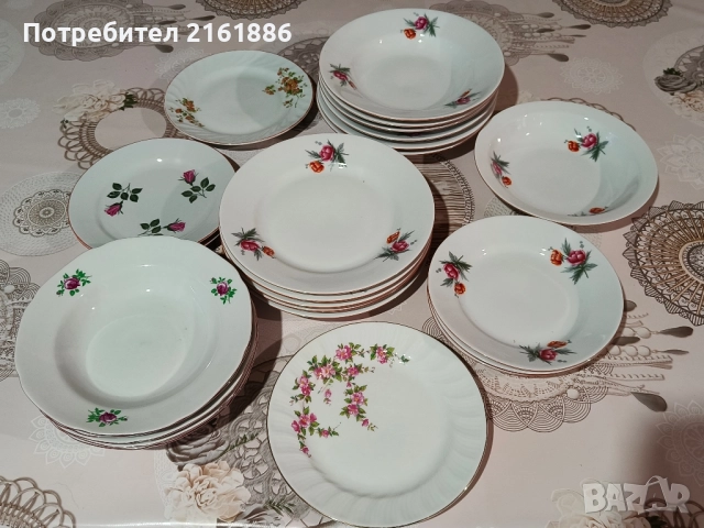 Български порцеланови чинии 