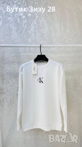 Мъжки блузи Calvin Klein, Armani