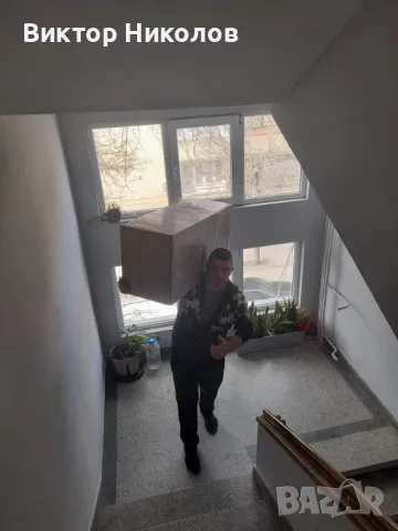 кърти чисти извозва , снимка 14 - Ремонти на баня - 49799412