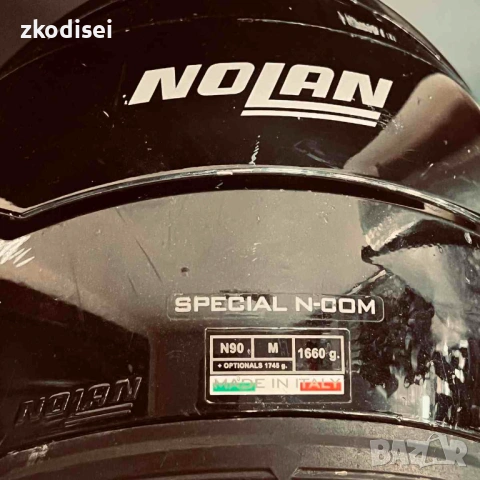 Каска NOLAN SPECIAL N-COM, снимка 4 - Аксесоари и консумативи - 53511121