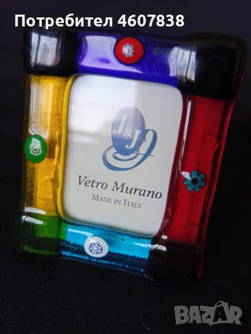 Рамка за снимка murano, снимка 2 - Декорация за дома - 53707229