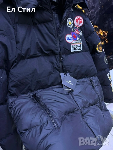 ⭕️#мъжко #яке размер S M L XL XXL 77 евро, снимка 8 - Якета - 53305225