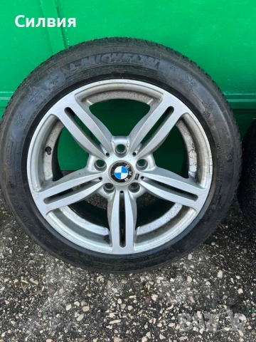 Джанти Style 167 bmw
