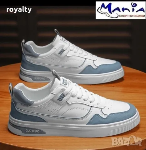 Мъжки маратонки 