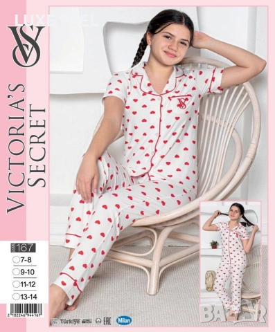 Victoria Secret ✨Детски Пижами , снимка 6 - Детски пижами - 53903796