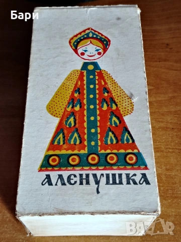 Тенекиена механична играчка АЛЕНУШКА /МОСКВА 80 СССР, снимка 13 - Колекции - 53139981