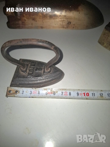 стари ютии , снимка 11 - Колекции - 54279936