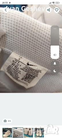 Маратонки NIKE, снимка 3 - Маратонки - 53698335