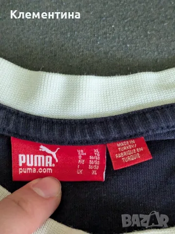 тениска puma, снимка 2 - Тениски - 46912383