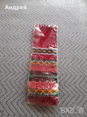 Календар Фармахим 1975, снимка 2 - Колекции - 53022612