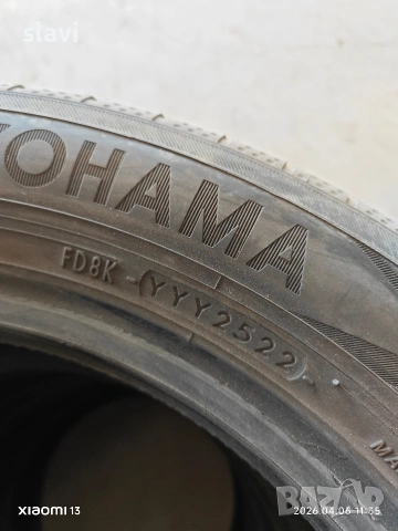 Летни гуми Yokohama BluEarth 205/55/16 . 4бр., снимка 3 - Гуми и джанти - 54110879