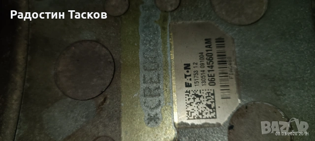 Части от AUDI A8 , снимка 7 - Части - 53759616