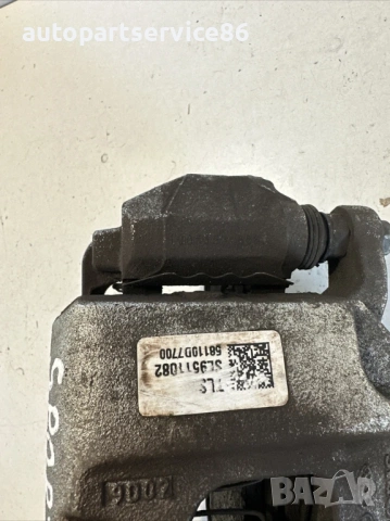 Преден ляв спирачен апарат за KIA Sportage 1.6 CRDi (2020) 58110-D7700, снимка 3 - Части - 53338684