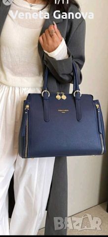 Стилна дамска чанта с две прегради в синьо