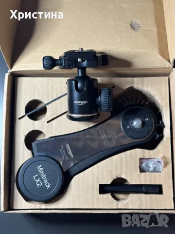 Комплект за Астрофотография Mount Mini Track LX2 + Tripod ball-head Pro OM8, снимка 1 - Чанти, стативи, аксесоари - 48220096