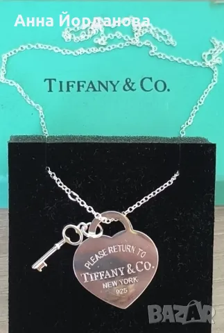 Комплект Tiffany & Co, снимка 6 - Бижутерийни комплекти - 48760059