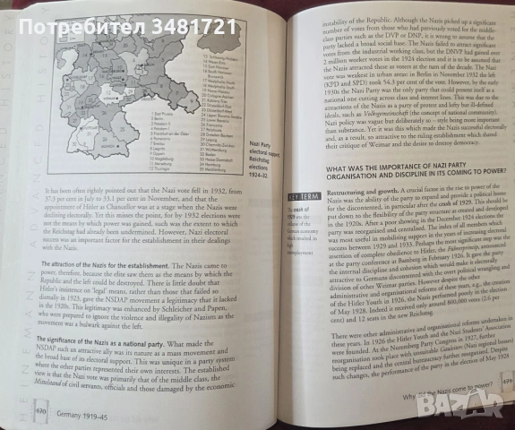 История на Германия 1919-1945 / Germany 1919-45, снимка 6 - Художествена литература - 53750134