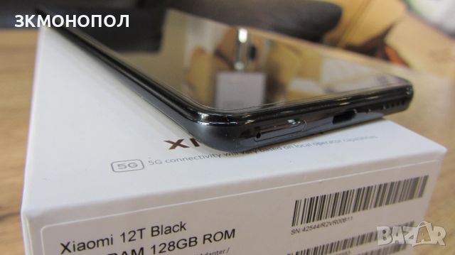 Xiaomi 12T 5G 128GB 8GB RAM, снимка 6 - Xiaomi - 45406912