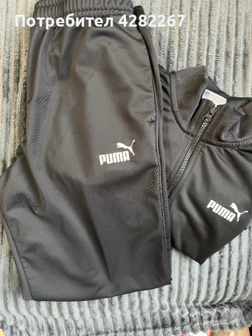 Спортен комплект Пума