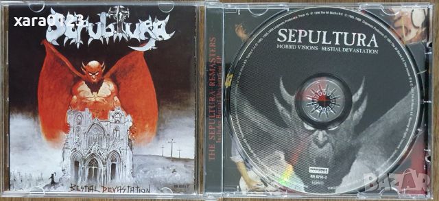 Sepultura – Morbid Visions / Bestial Devastation, снимка 3 - CD дискове - 45791084