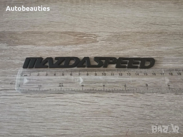 черен метален надпис MazdaSpeed за Mazda, снимка 2 - Аксесоари и консумативи - 53766201