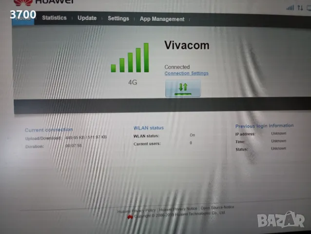 4G рутер Huawei със слот за SIM - отключен за всички оператори, снимка 6 - Рутери - 47491963