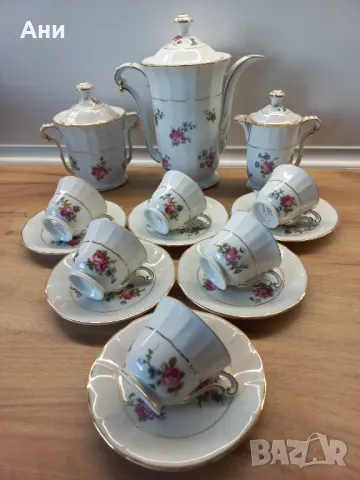 Порцеланов сервиз за кафе Limoges L. Bernardaud & C 1933