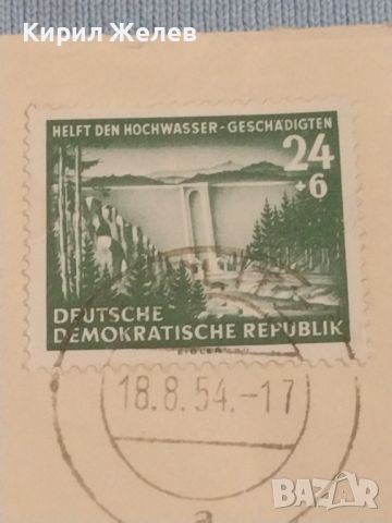 Стар пощенски плик с марки и печати ГДР за КОЛЕКЦИЯ ДЕКОРАЦИЯ 46059, снимка 3 - Филателия - 46264378