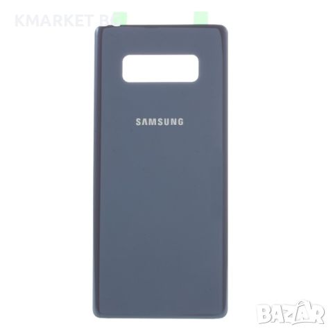 Оригинален Заден Капак за Samsung Galaxy Note 8 N950, снимка 5 - Резервни части за телефони - 46683131