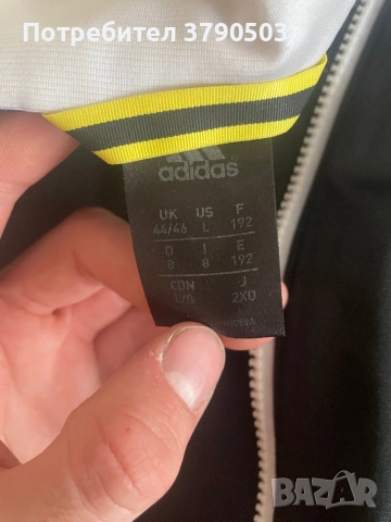 Суичър Adidas, снимка 2 - Суичъри - 53934470