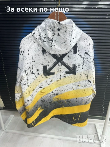 Off-White Мъжка Ветровка🔝Мъжко Пролетно Яке🔝Мъжко Есенно Яке Код NGHSP57, снимка 2 - Якета - 53785822