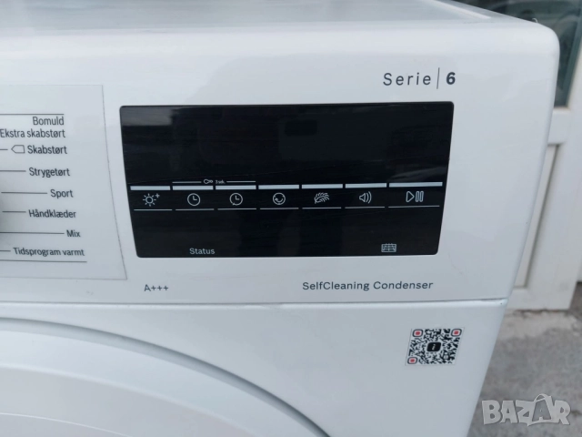 Сушилня BOSCH 6 Serie А+++ ActiveAir Technology, снимка 3 - Сушилни - 52403506