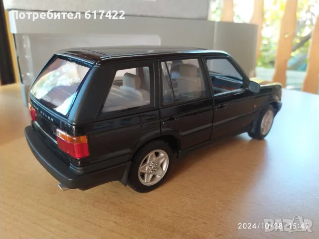 1:18 Range Rover 4.6 HSE - Autoart, снимка 8 - Колекции - 47769936