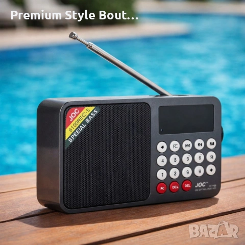 Соларно портативно радио JOC H6108REC-S с Bluetooth, FM радио и MP3 плеър, снимка 5 - Соларни лампи - 53808484