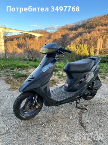 Honda Dio-ZX 50cc/Стартер/Документи, снимка 15 - Мотоциклети и мототехника - 54155261