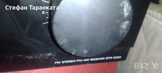 Sony Аудио уредба работи си на AUX, снимка 3 - Аудиосистеми - 54137709