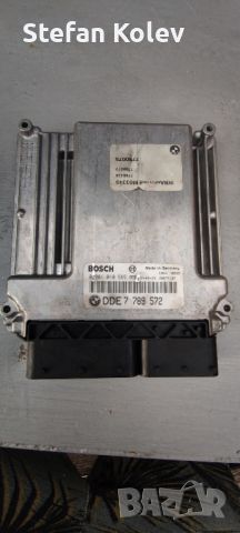 Компютри за BMW E39 и Е46, снимка 3 - Части - 45108173