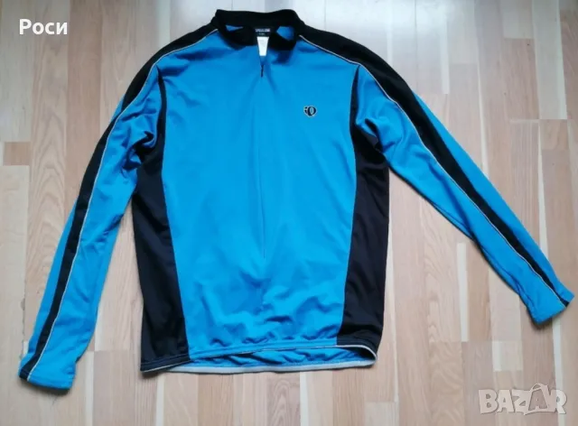 Ватирани Джърсита ХЛ, снимка 7 - Аксесоари за велосипеди - 50051651