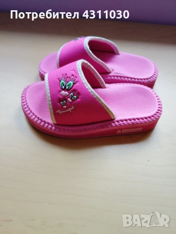 Розови чехли 23/24 номер