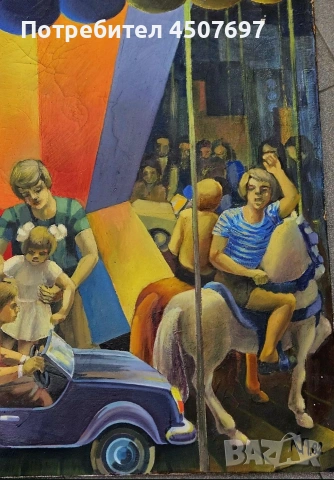 Картина: Кирил петров 1980г., снимка 6 - Антикварни и старинни предмети - 53100271