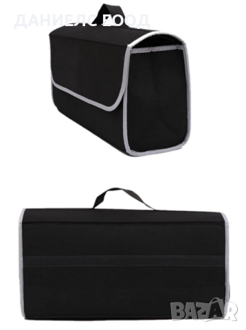 Сгъваем органайзер за багажник за кола, 50 x 24 x 15 см, снимка 5 - Аксесоари и консумативи - 44995907