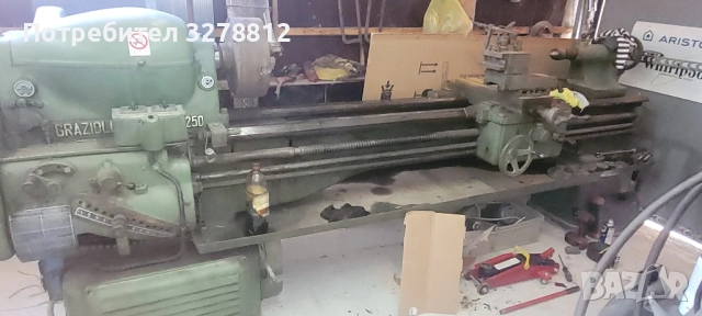 струг 2000 между център 